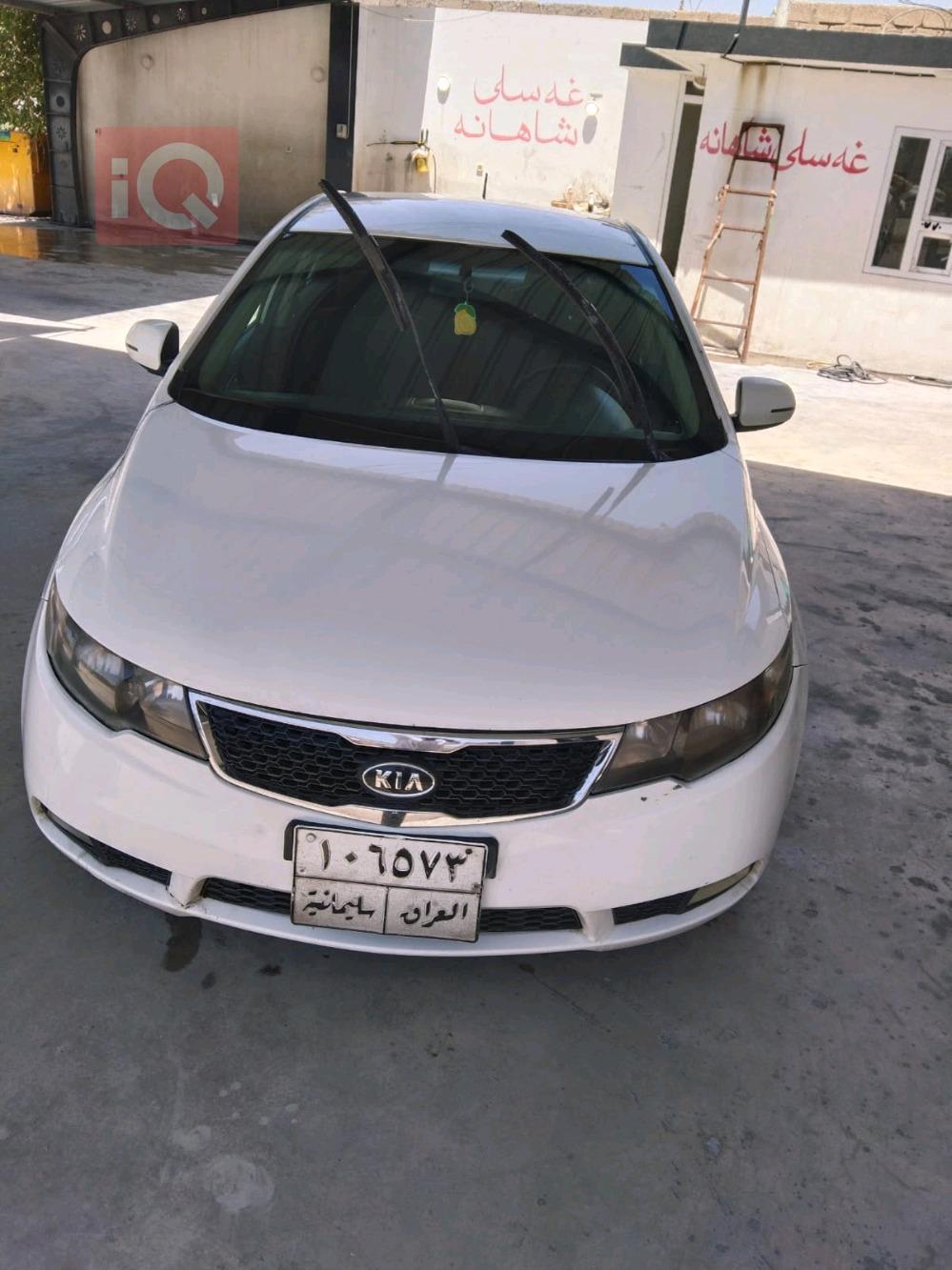 Kia Cerato